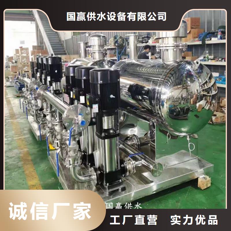 供水设备无负压供水设备厂家采购