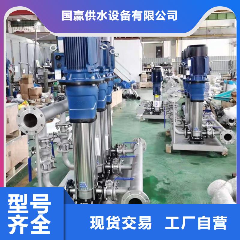 供水设备不锈钢水箱经验丰富品质可靠