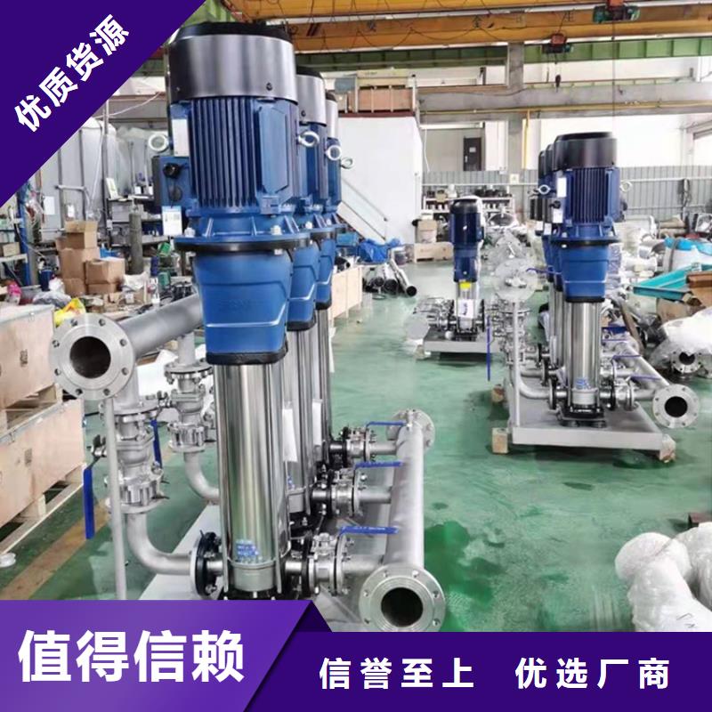 供水设备 空气能保温水箱真正让利给买家
