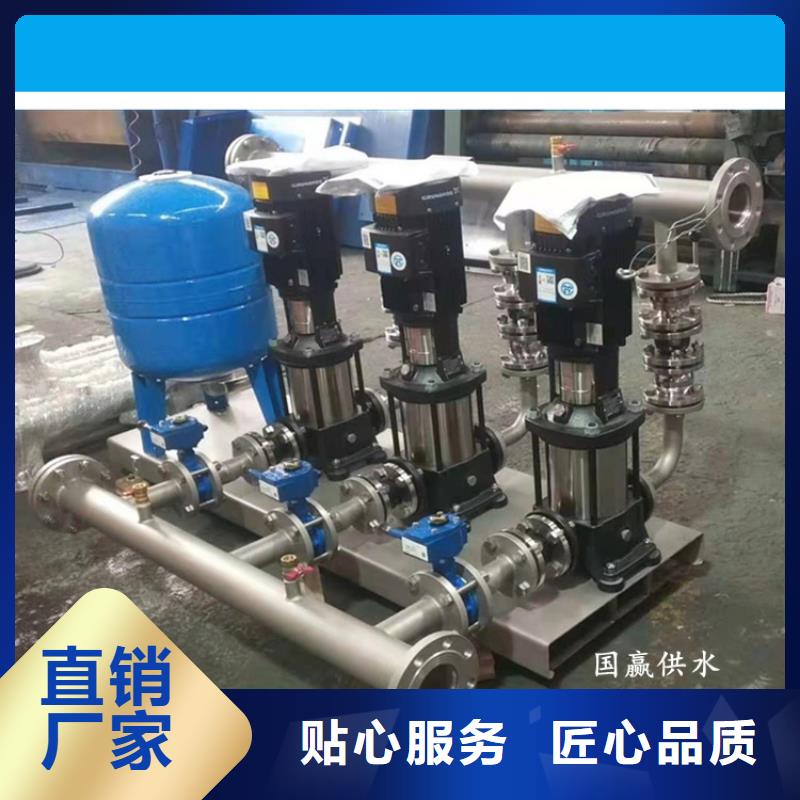 【供水设备-不锈钢水箱工厂批发】