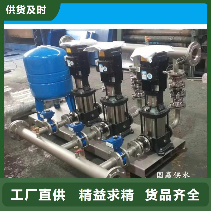 供水设备_不锈钢消防水箱分类和特点