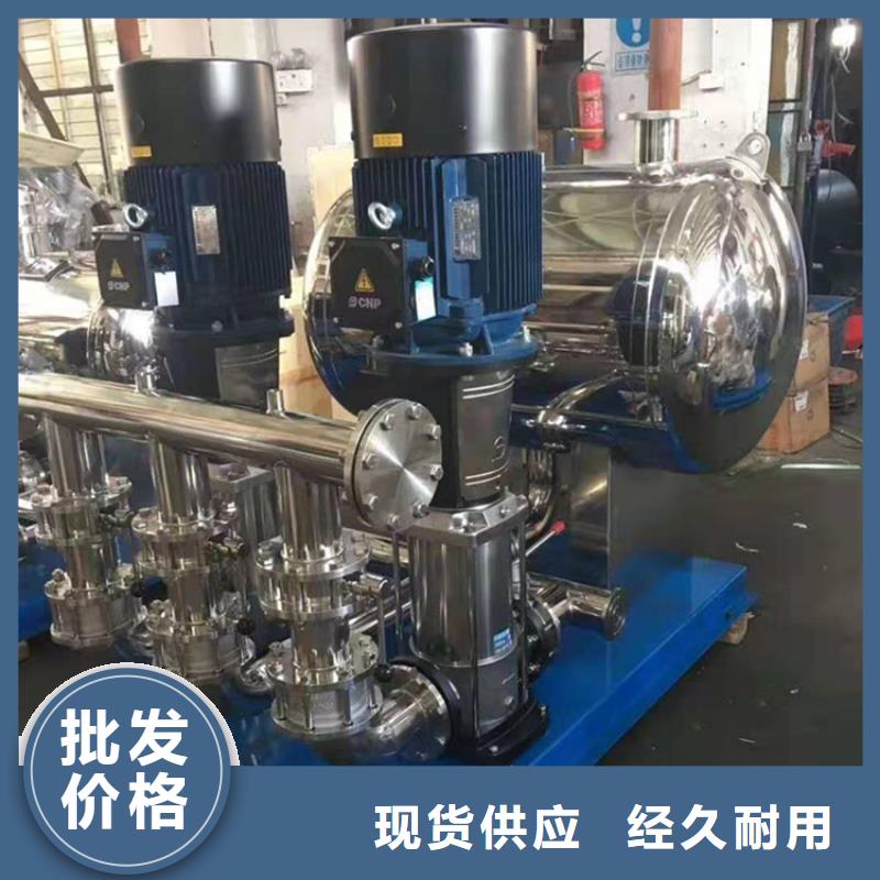 供水设备圆柱形冷水箱联系厂家
