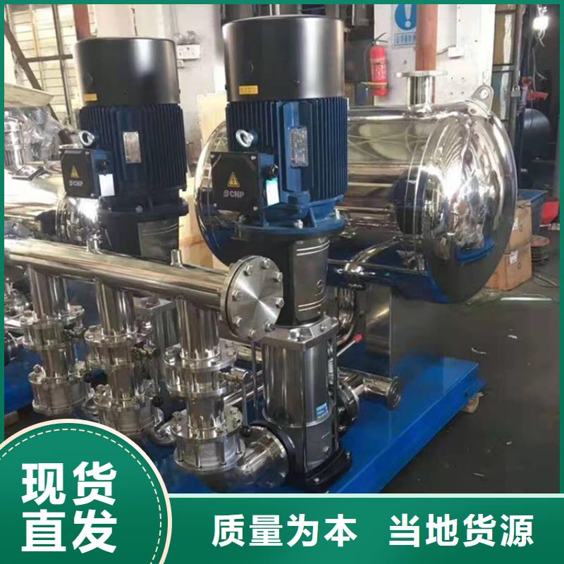 供水设备【不锈钢消防水箱】货到付款
