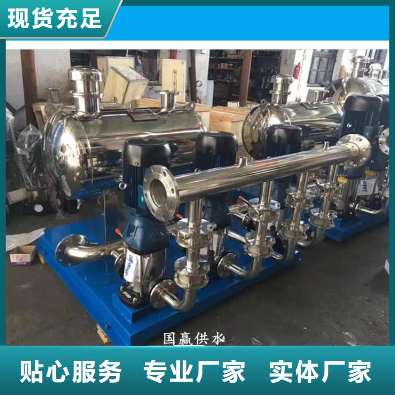 供水设备不锈钢水箱经验丰富品质可靠