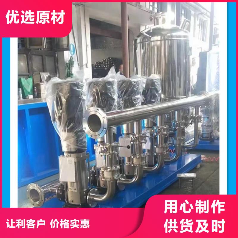  供水设备严谨工艺