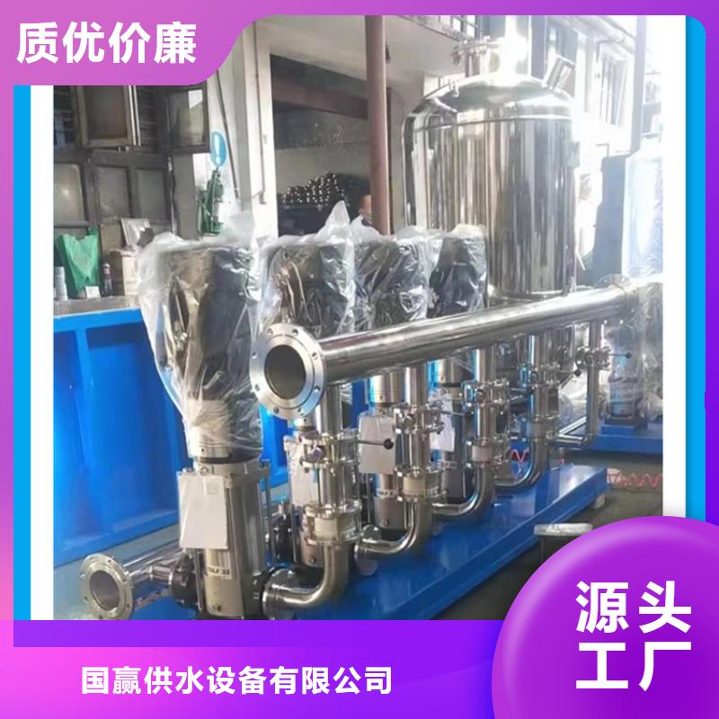 变频调速恒压供水设备