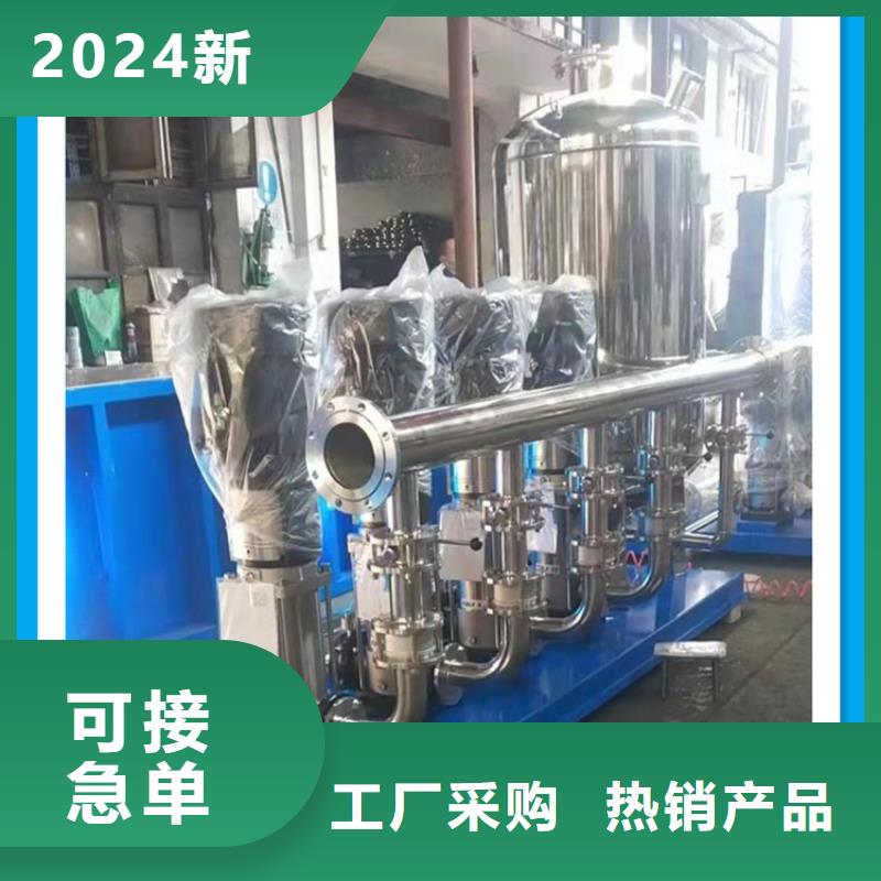 供水设备生活消防水箱现货销售