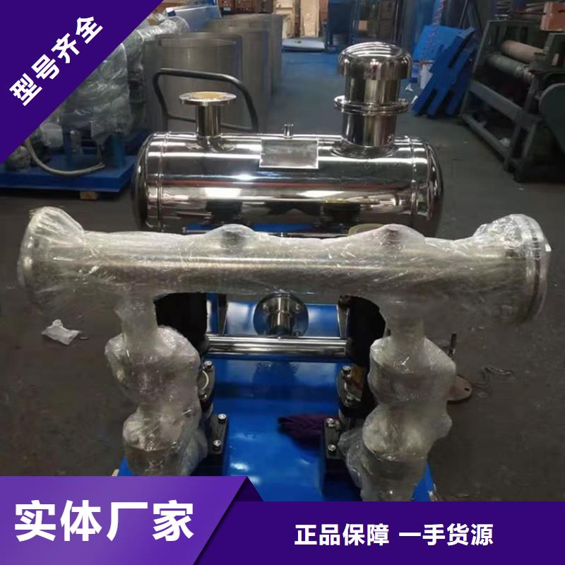 供水设备标准工艺