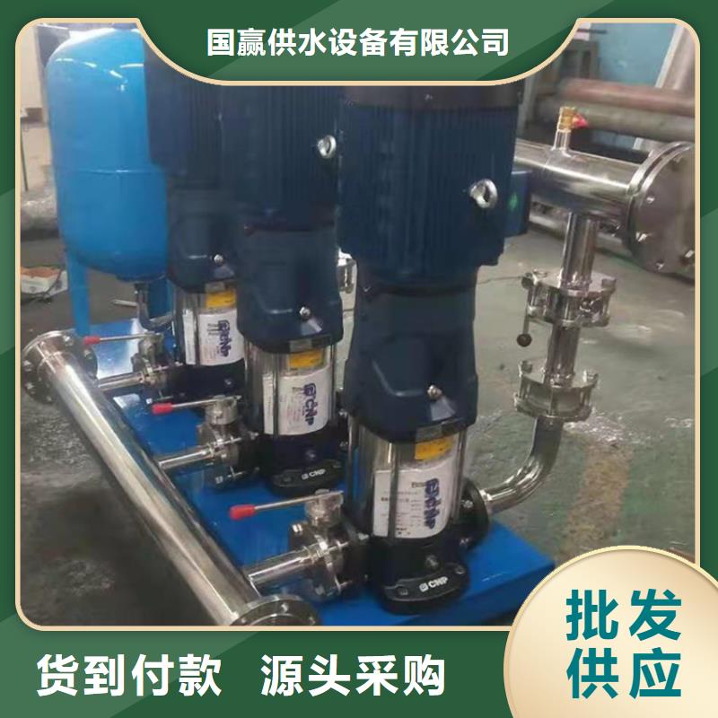 供水设备,不锈钢软化水箱今日新品