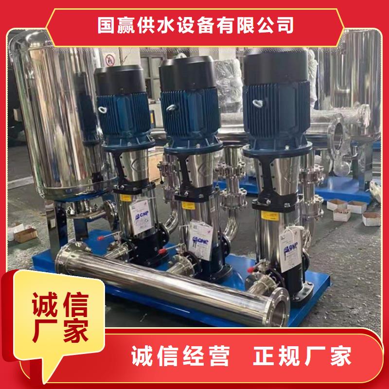 供水设备_不锈钢水箱实地大厂