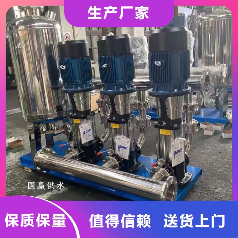供水设备 空气能保温水箱真正让利给买家