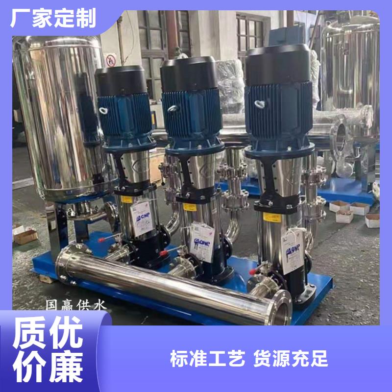 供水设备_不锈钢消防水箱国标检测放心购买