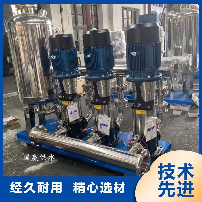 供水设备,【保温水箱】一站式采购