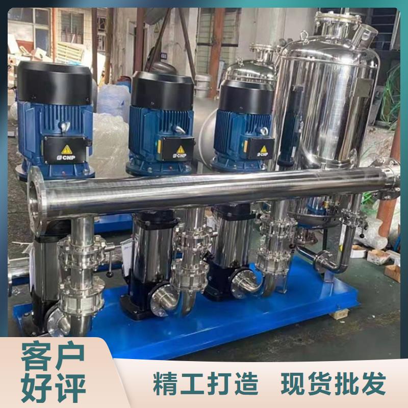 供水设备圆柱形保温水箱厂家批发价