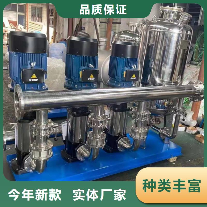 无负压供水设备视频-无负压供水设备(国赢)覆盖地域浙江省丽水市松阳|青田|台州|衢州|绍兴|嘉兴|金华|宁波