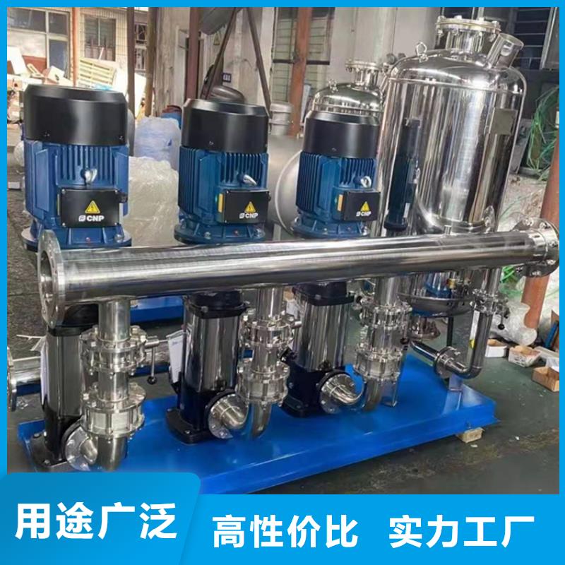 供水设备 保温水箱免费安装