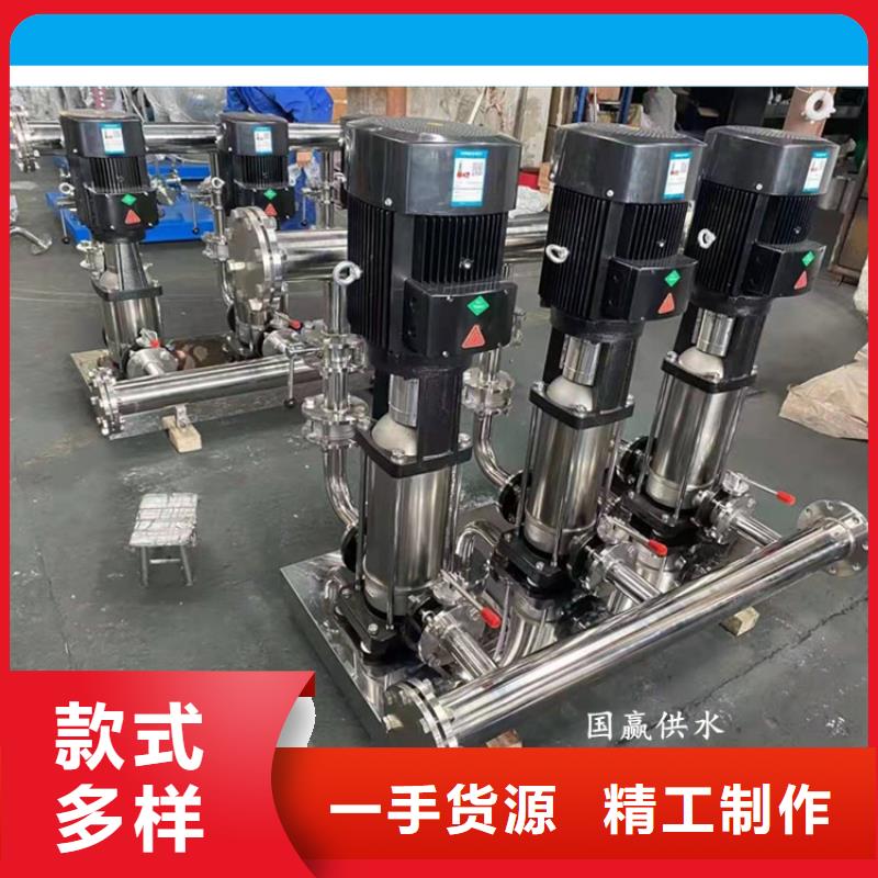 供水设备蓄水组合储水箱厂家直接面向客户