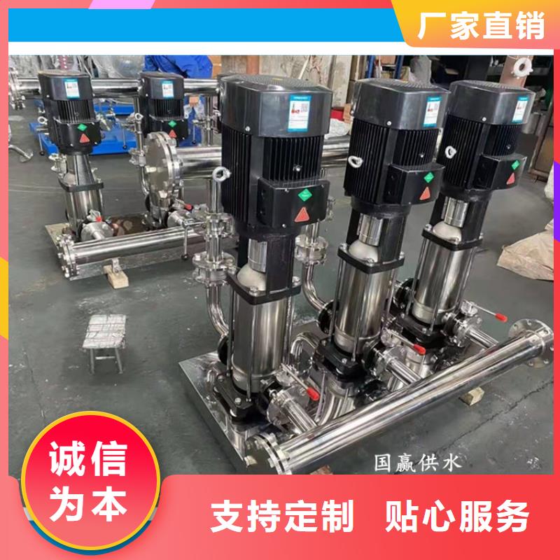 供水设备无负压供水设备专业按需定制