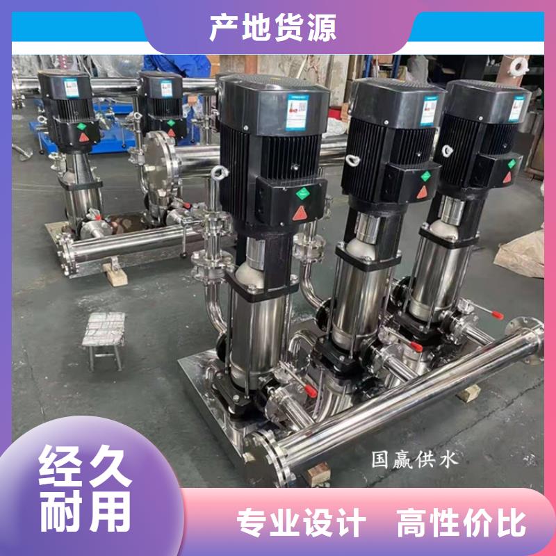 【供水设备-不锈钢水箱工厂批发】