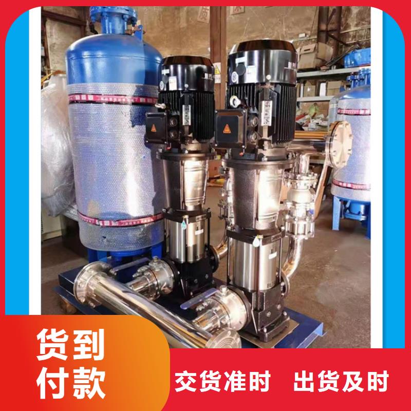 箱泵一体化给水设备施工