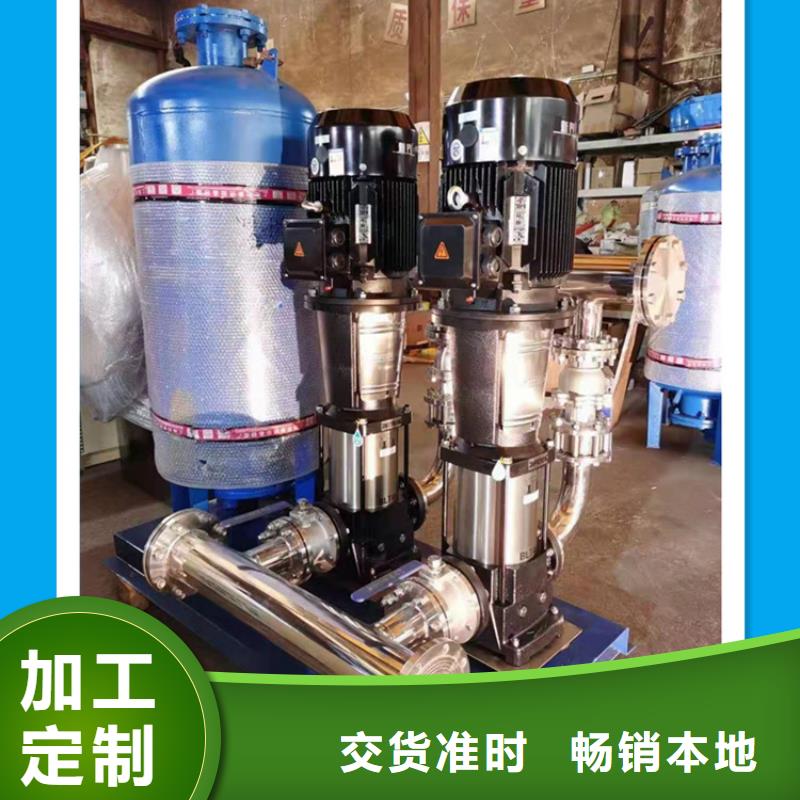 供水设备 保温水箱免费安装