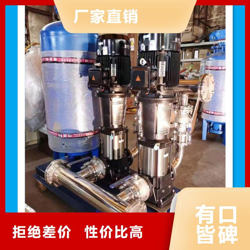 供水设备质量层层把关
