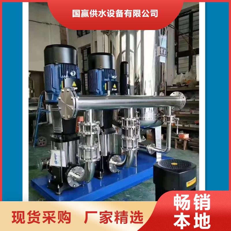 供水设备,不锈钢软化水箱今日新品