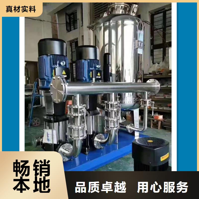 供水设备_不锈钢消防水箱分类和特点