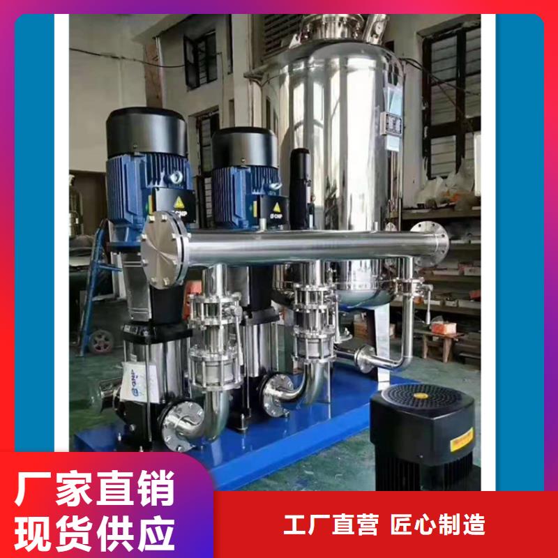 供水设备无负压供水设备精心选材