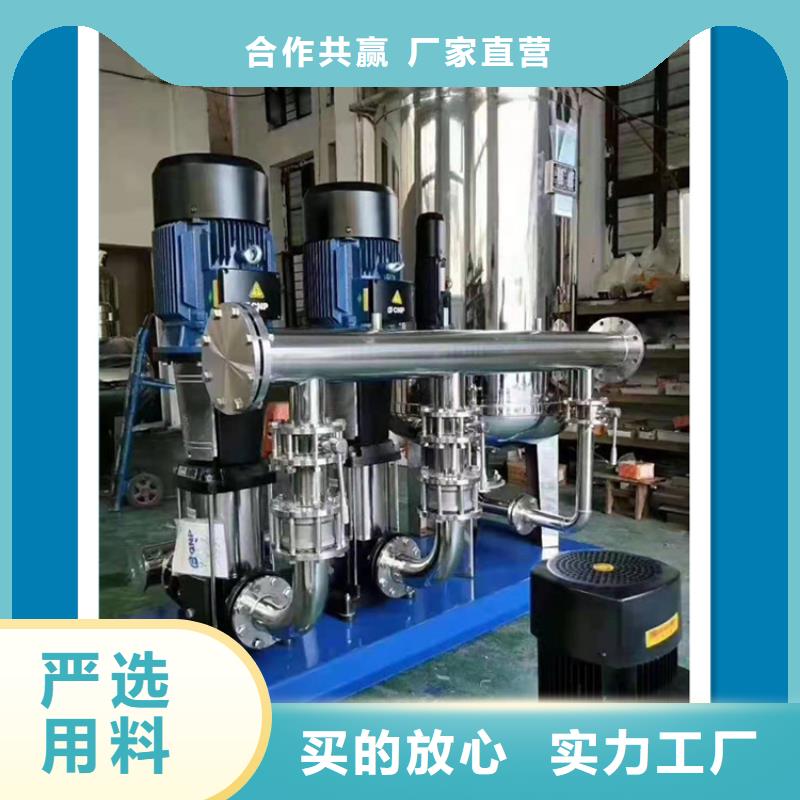 箱泵一体化给水设备施工
