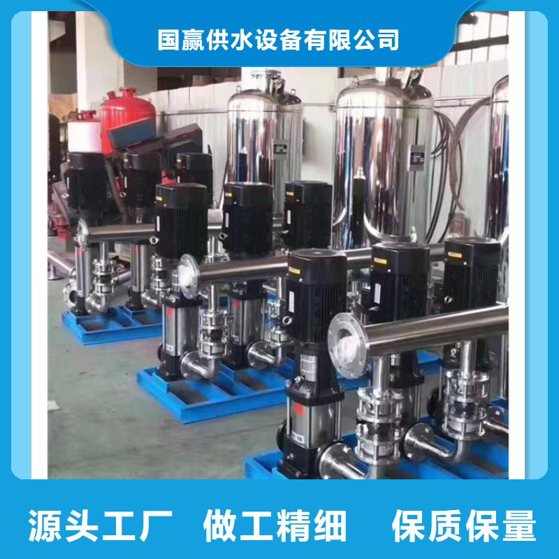 供水设备不锈钢保温水箱严选用料