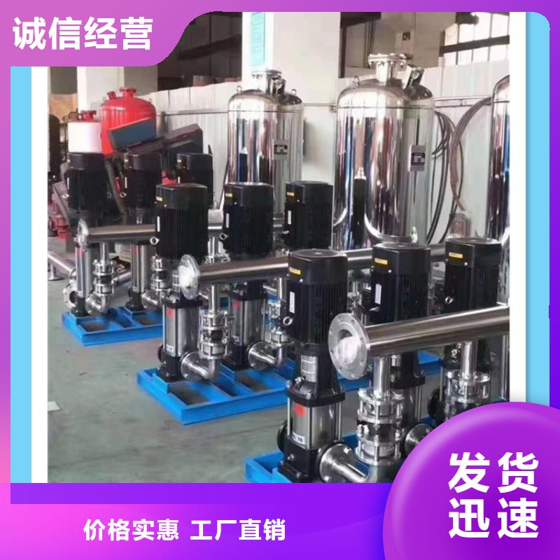  供水设备标准工艺