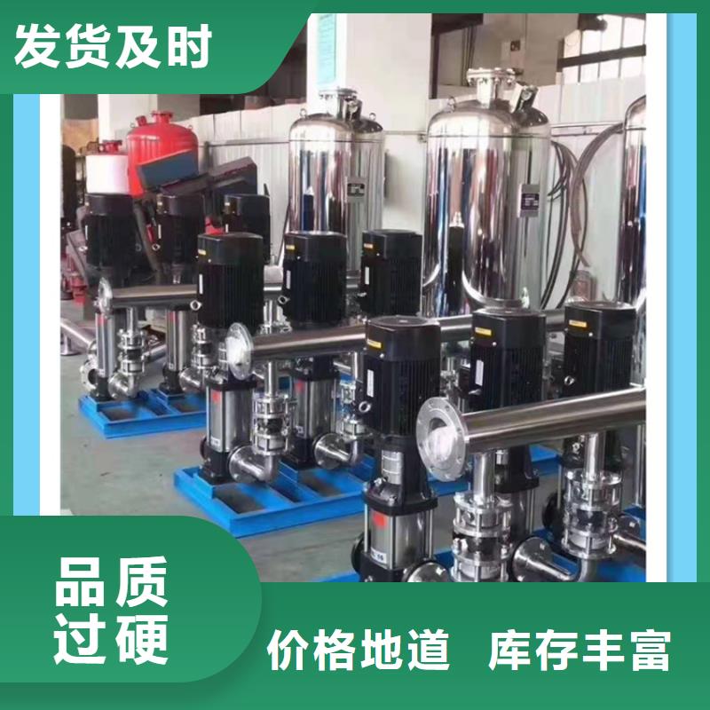 供水设备 不锈钢保温水箱选择大厂家省事省心