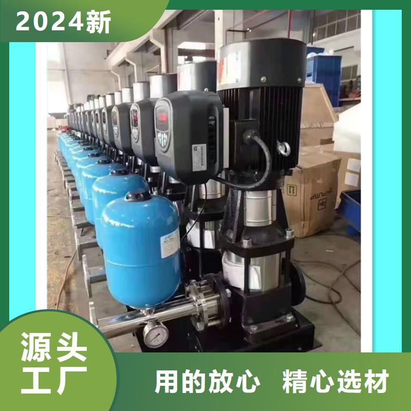 箱泵一体化给水设备施工