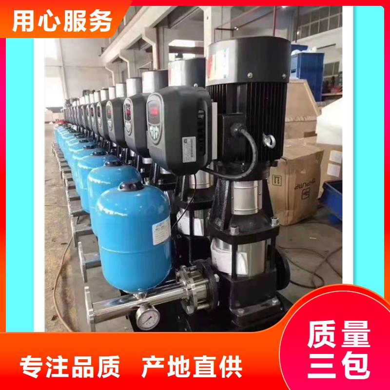 【供水设备】_不锈钢水箱诚信经营