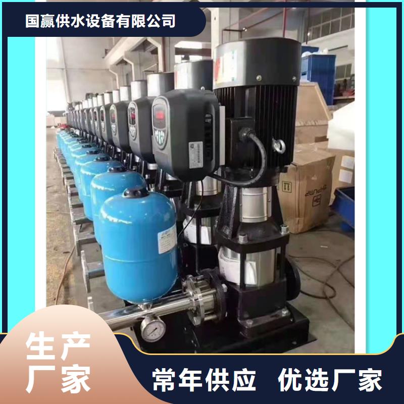 供水设备-地埋式不锈钢消防水箱优质材料厂家直销