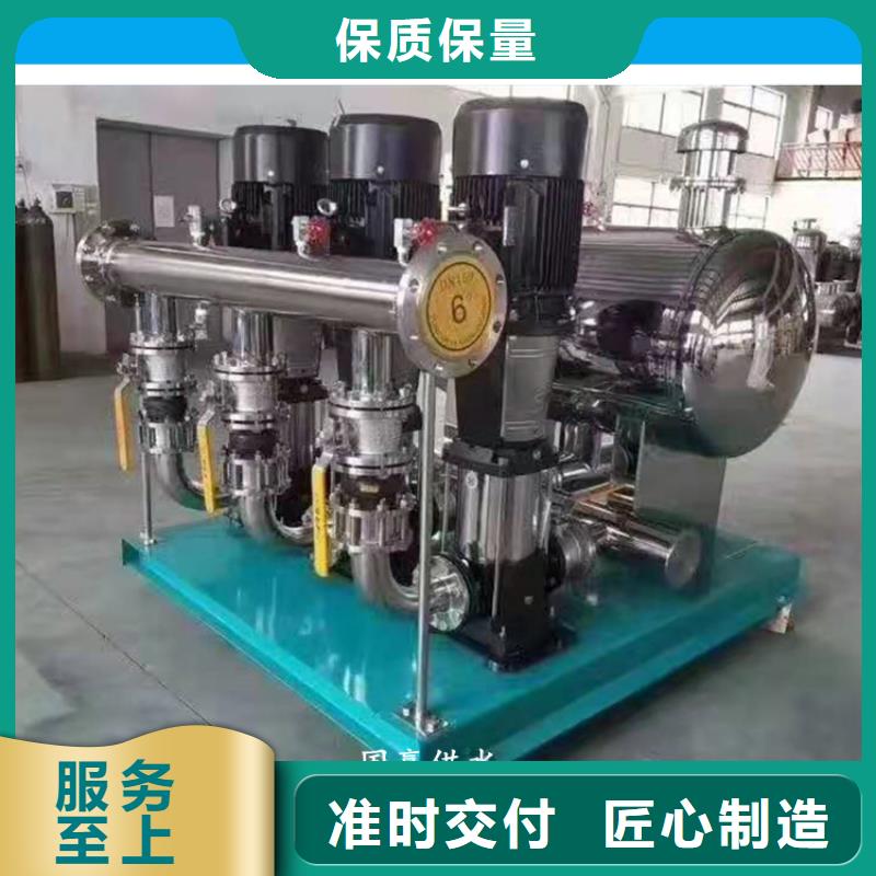 供水设备_无负压供水设备实力商家供货稳定