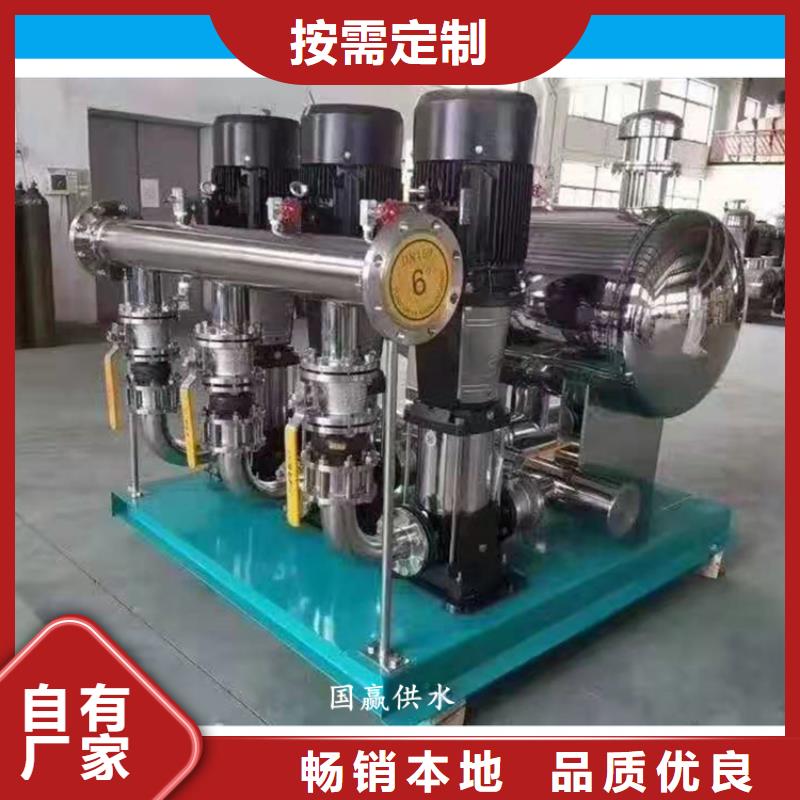 供水设备不锈钢保温水箱严选用料