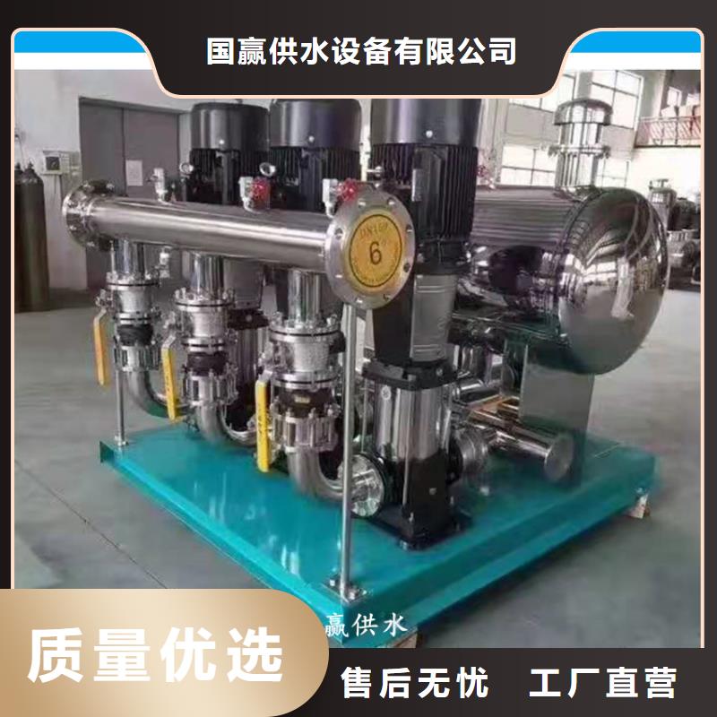  供水设备严谨工艺