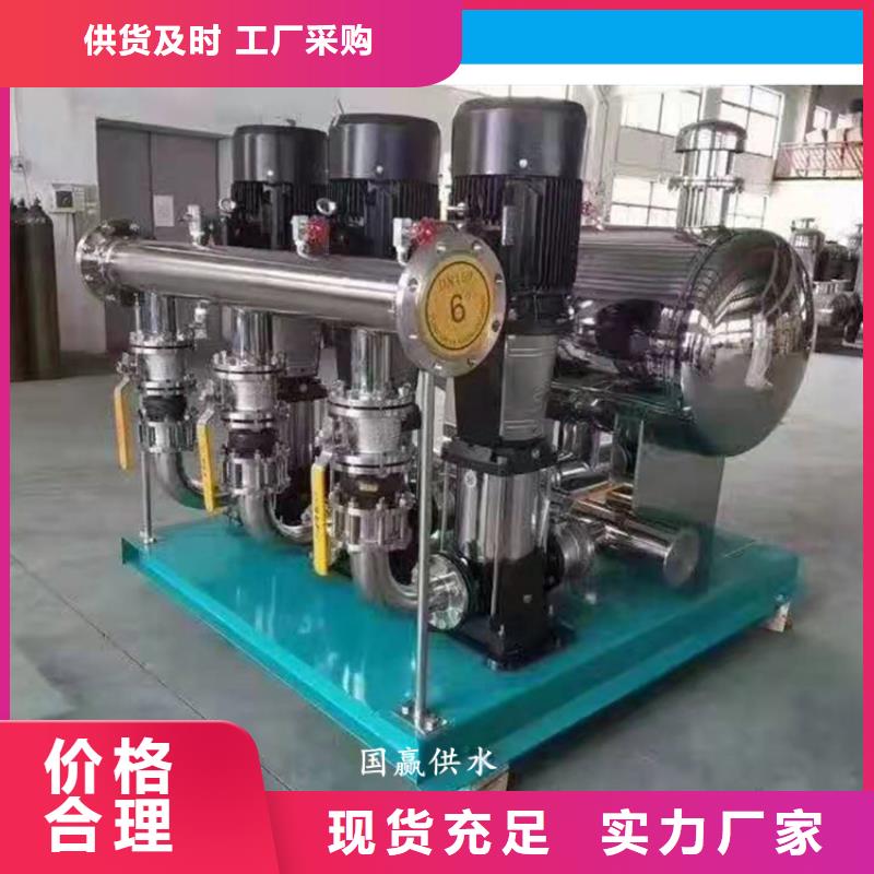 供水设备 空气能保温水箱真正让利给买家