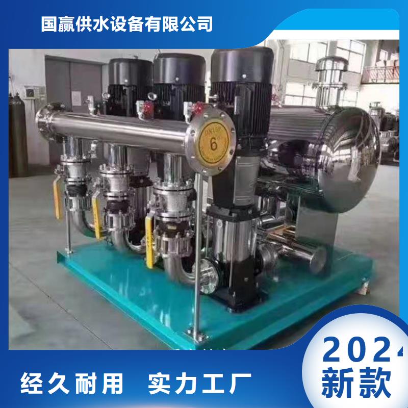 供水设备蓄水组合储水箱厂家直接面向客户