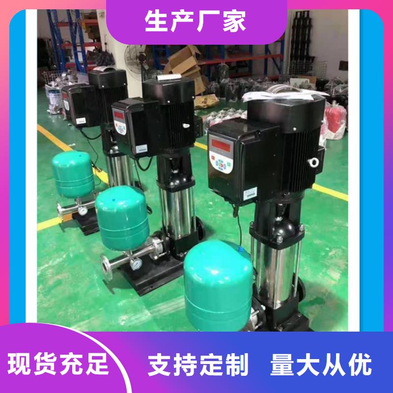 供水设备不锈钢水箱严选用料