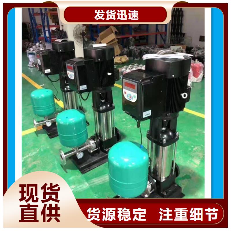 供水设备_无负压供水设备实力商家供货稳定