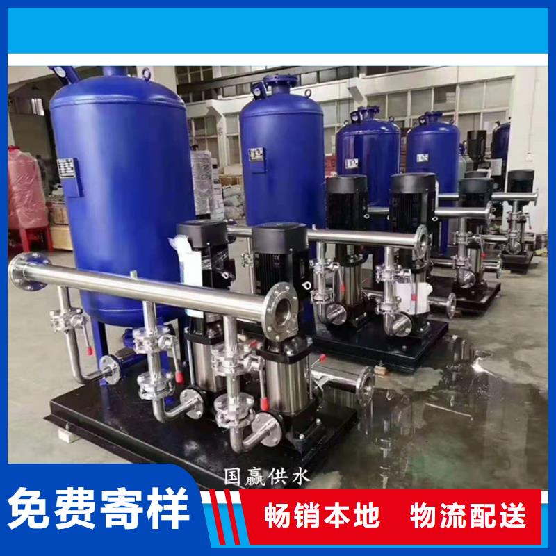 供水设备 空气能保温水箱真正让利给买家