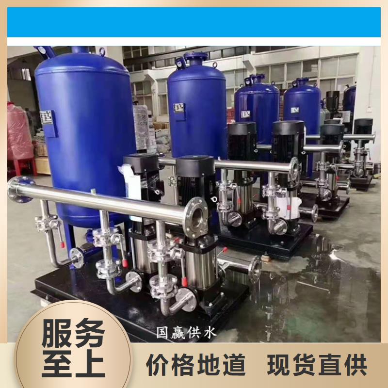 供水设备不锈钢保温水箱严选用料