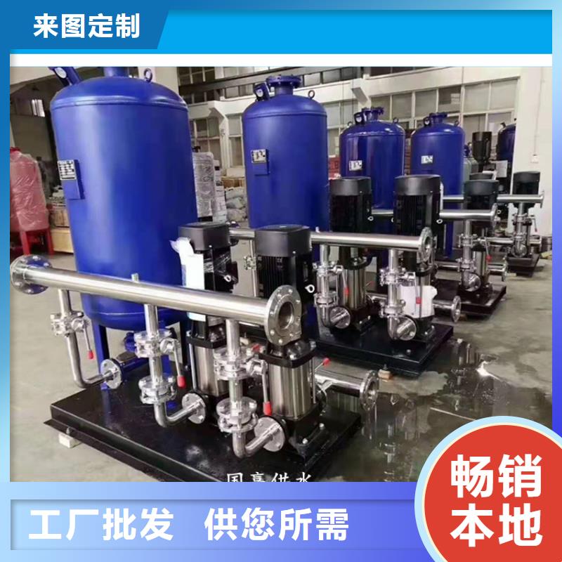 无负压供水设备视频-无负压供水设备(国赢)覆盖地域浙江省丽水市松阳|青田|台州|衢州|绍兴|嘉兴|金华|宁波