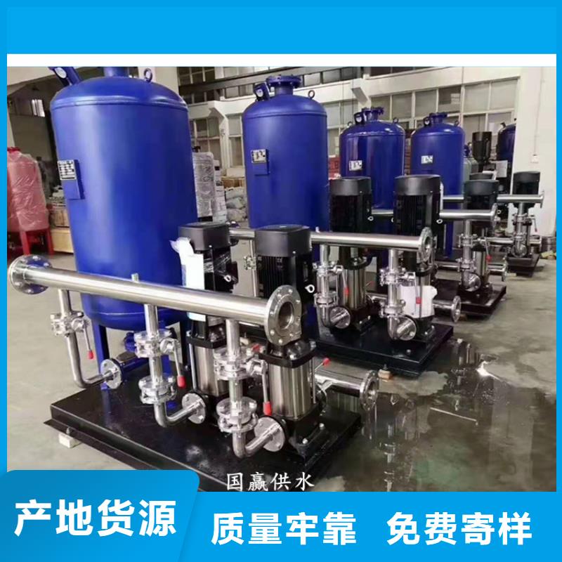 供水设备 空气能保温水箱真正让利给买家