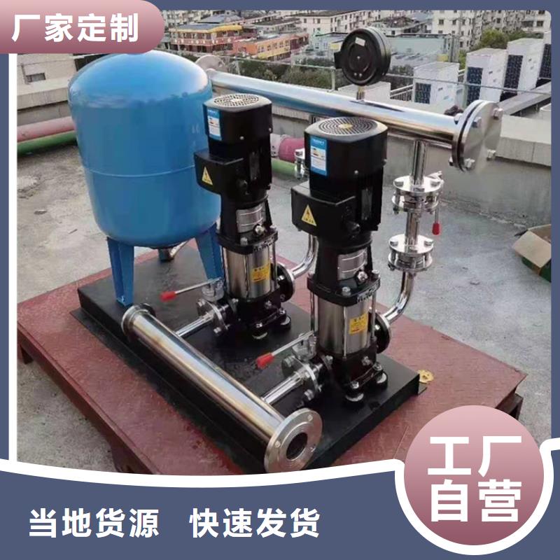 供水设备多种工艺