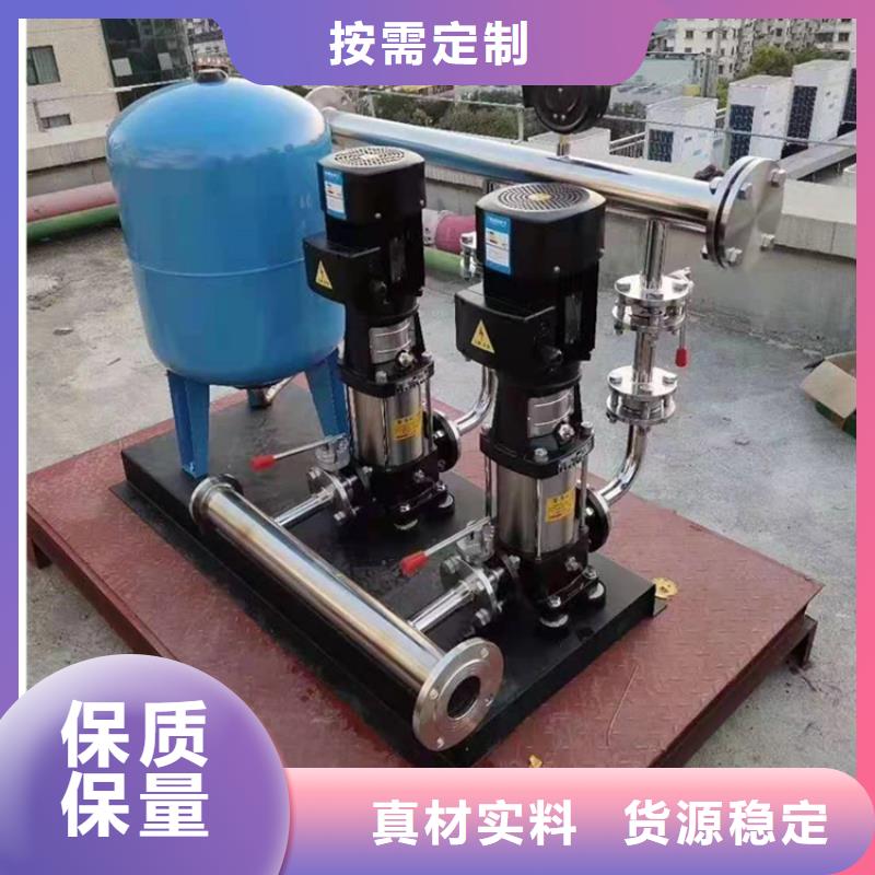 供水设备圆柱形保温水箱厂家批发价