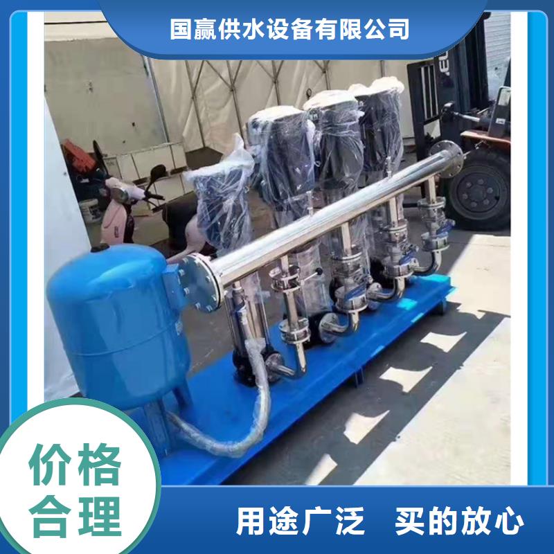 供水设备保温水箱一站式厂家